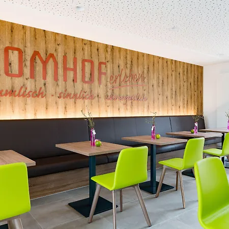 Schlafgut Domhof Erleben 호텔